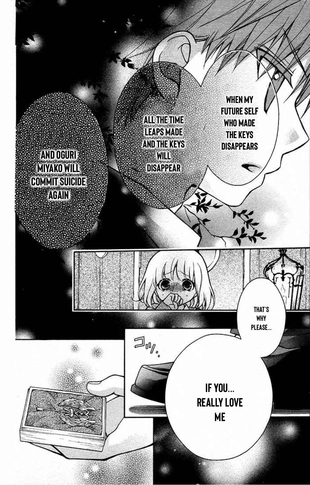 Page 28 Chapter 32 Katayoku no Labyrinth