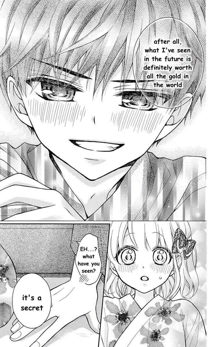 Page 22 Chapter 57 Katayoku no Labyrinth