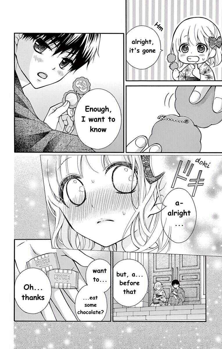 Page 25 Chapter 57 Katayoku no Labyrinth