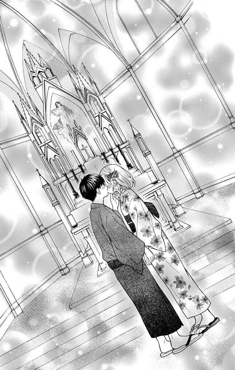 Page 32 Chapter 57 Katayoku no Labyrinth