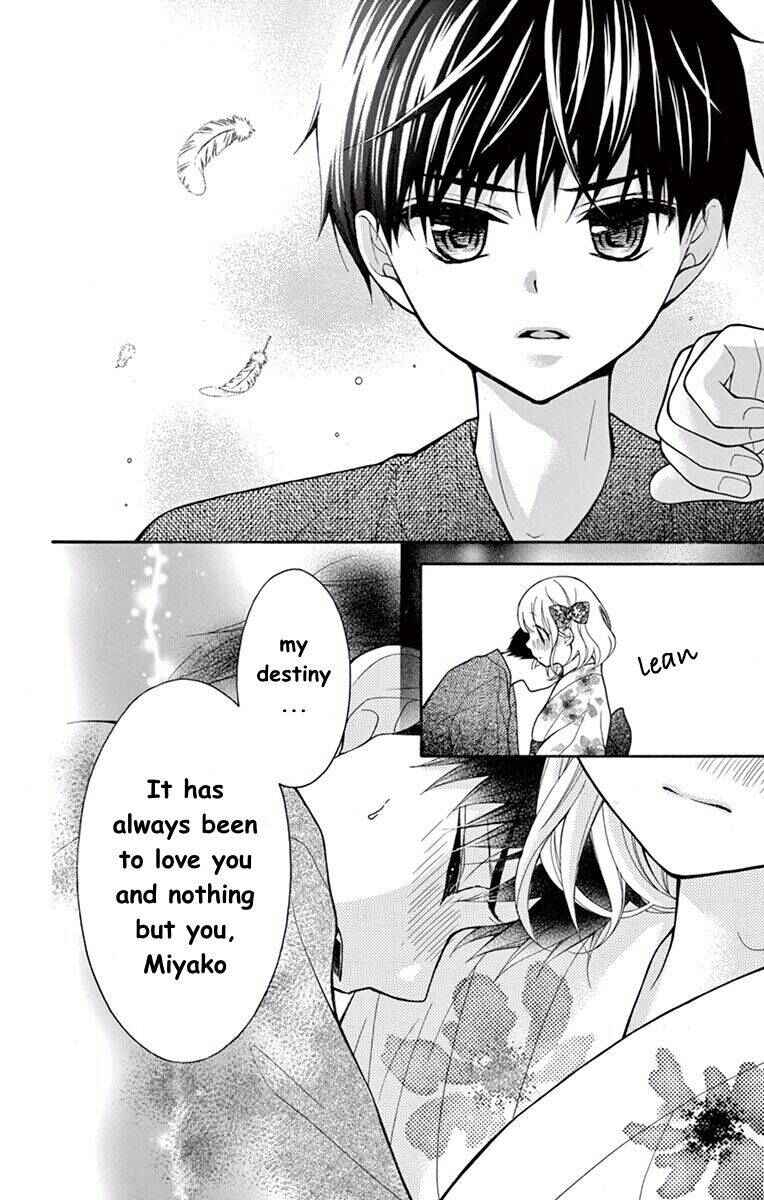 Page 36 Chapter 57 Katayoku no Labyrinth
