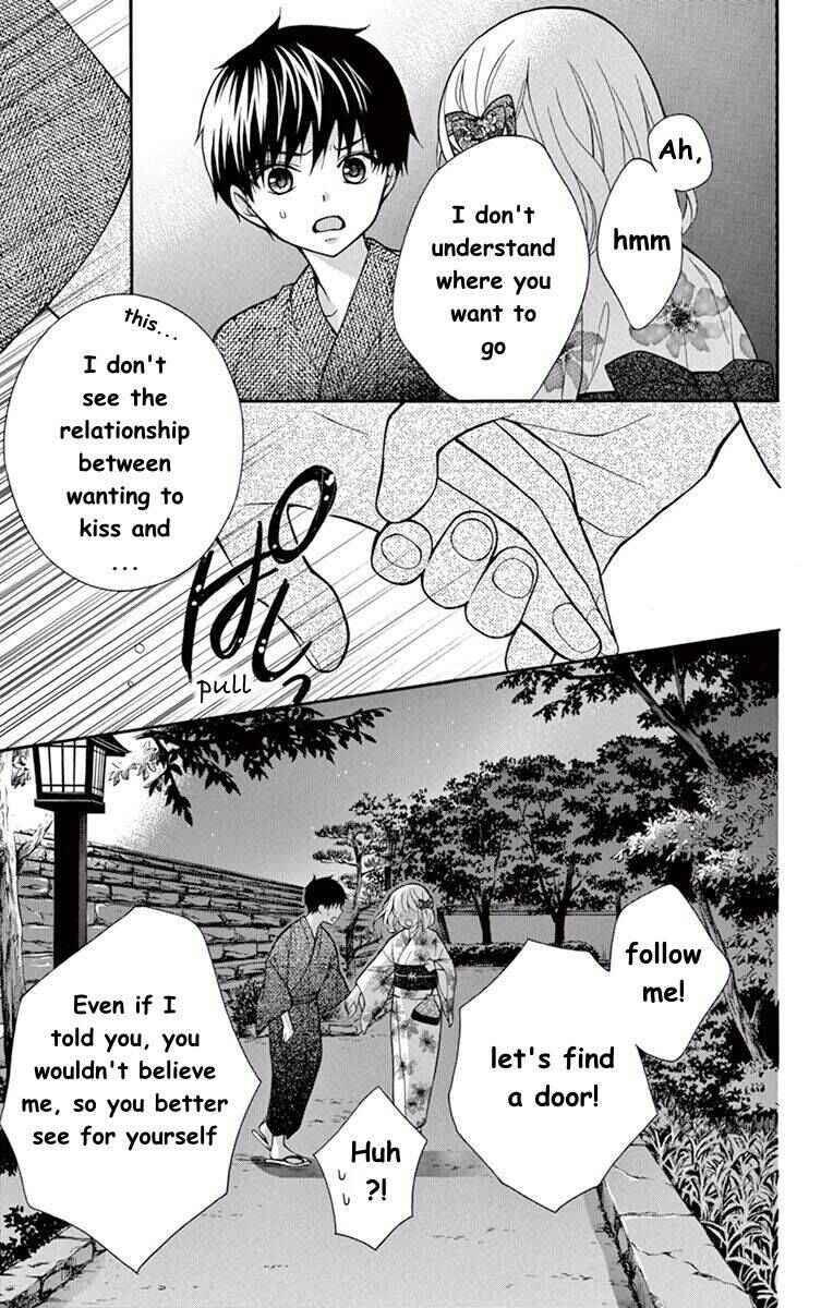 Page 4 Chapter 57 Katayoku no Labyrinth