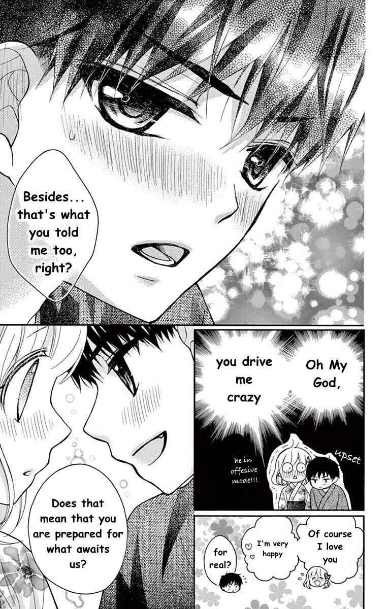 Page 44 Chapter 57 Katayoku no Labyrinth