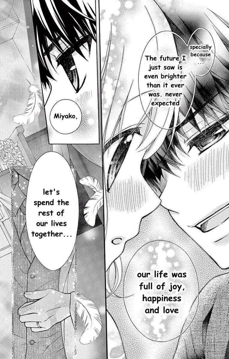 Page 45 Chapter 57 Katayoku no Labyrinth