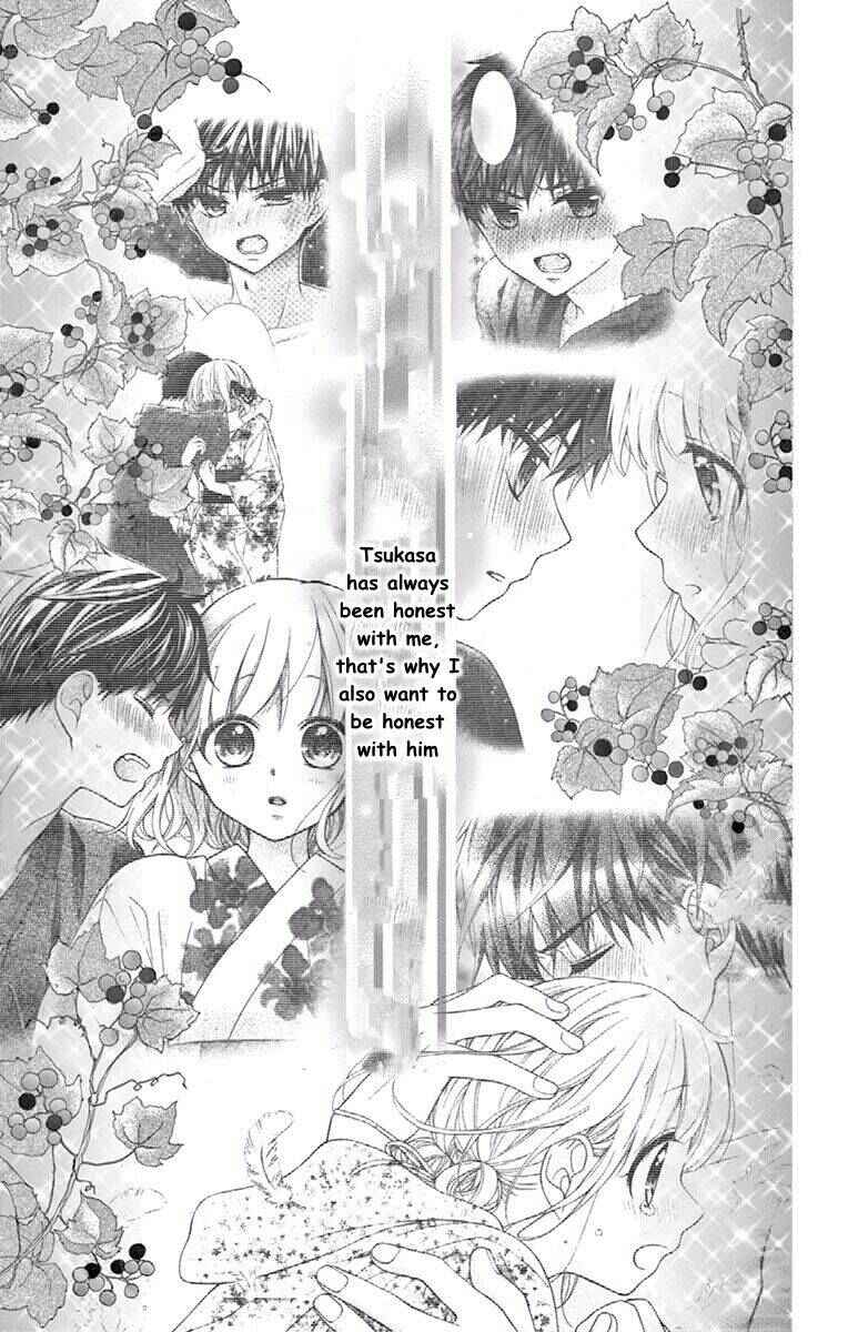 Page 6 Chapter 57 Katayoku no Labyrinth