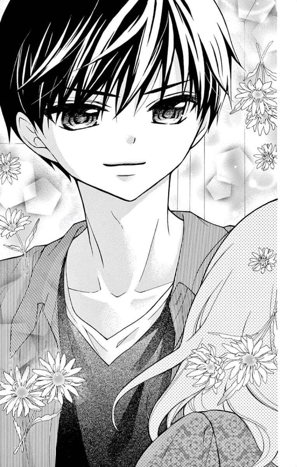 Page 25 Chapter 40 Katayoku no Labyrinth