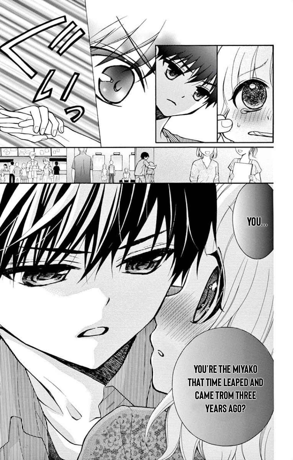 Page 27 Chapter 40 Katayoku no Labyrinth