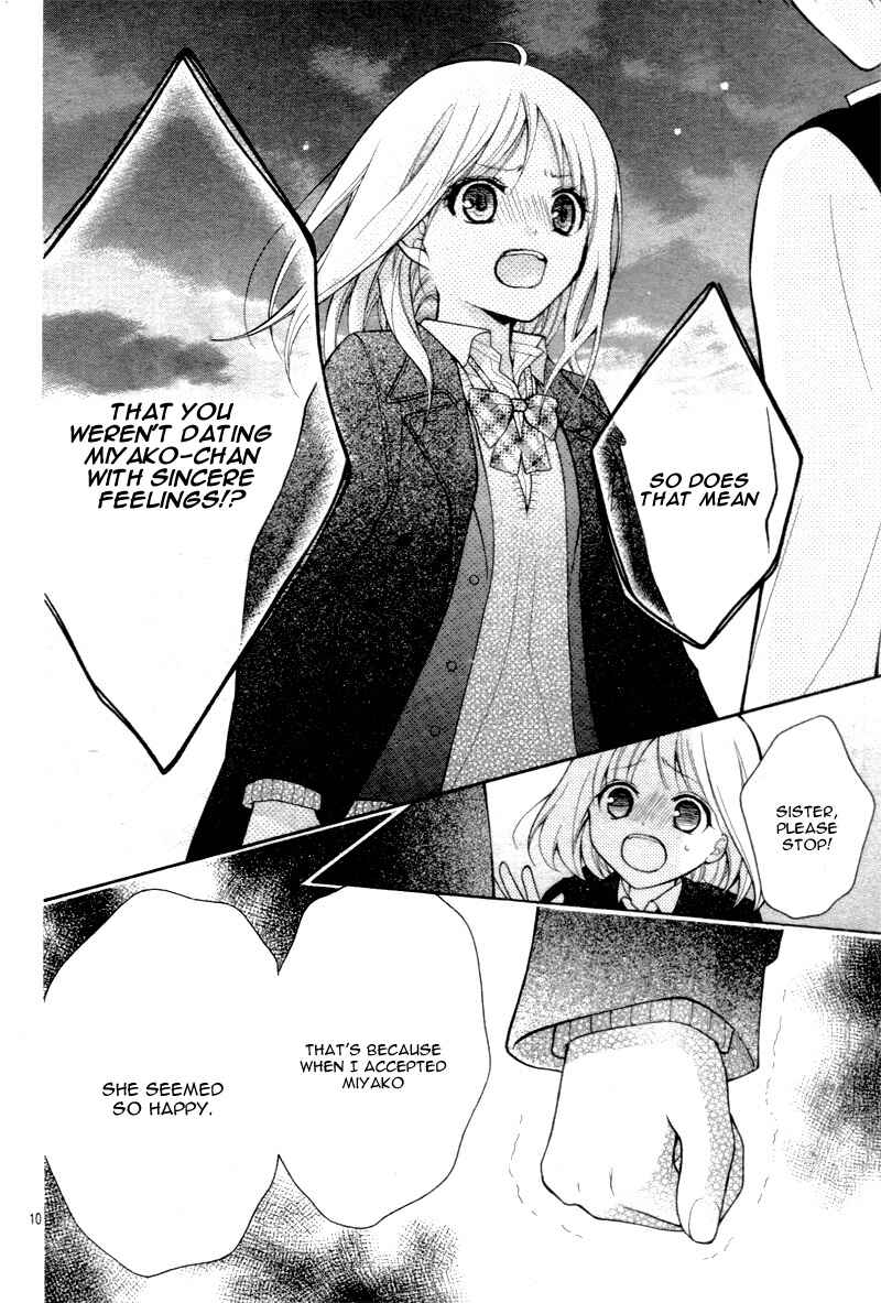 Page 14 Chapter 12 Katayoku no Labyrinth