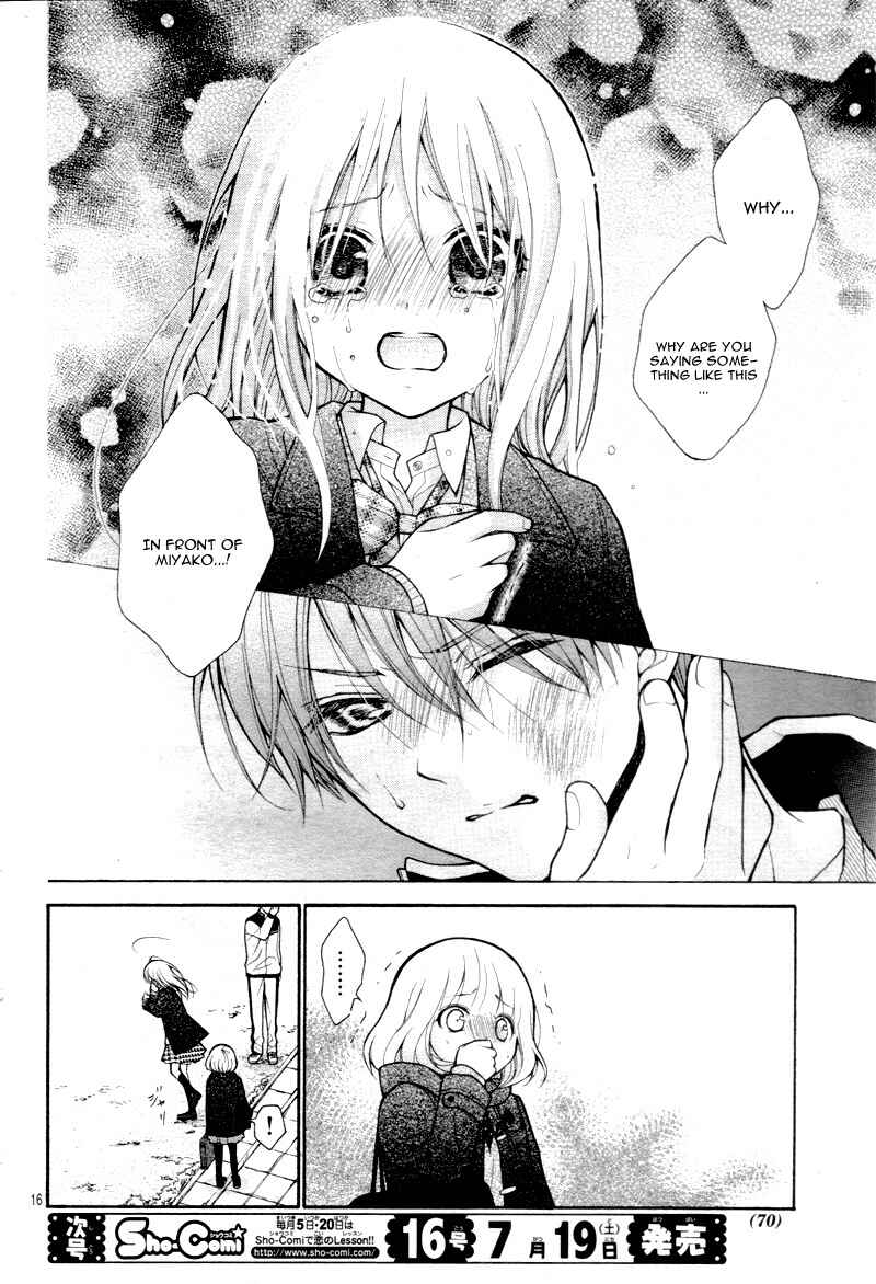 Page 19 Chapter 12 Katayoku no Labyrinth