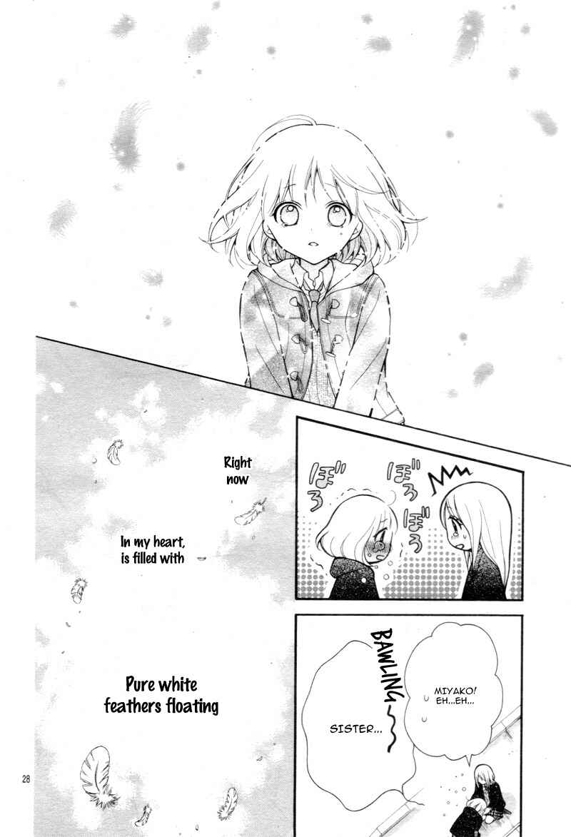 Page 30 Chapter 12 Katayoku no Labyrinth