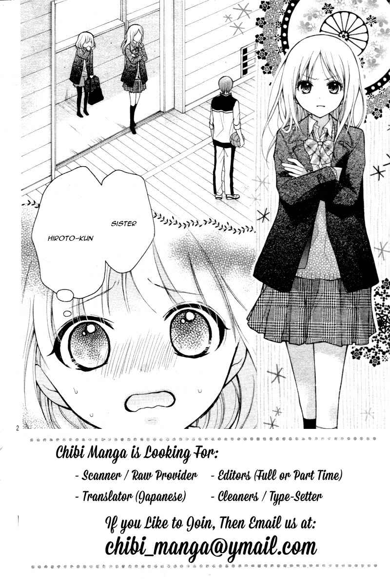 Page 6 Chapter 12 Katayoku no Labyrinth
