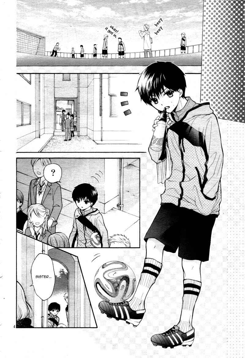 Page 8 Chapter 12 Katayoku no Labyrinth