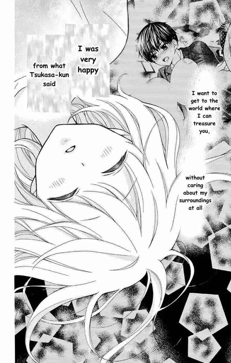 Page 2 Chapter 54 Katayoku no Labyrinth
