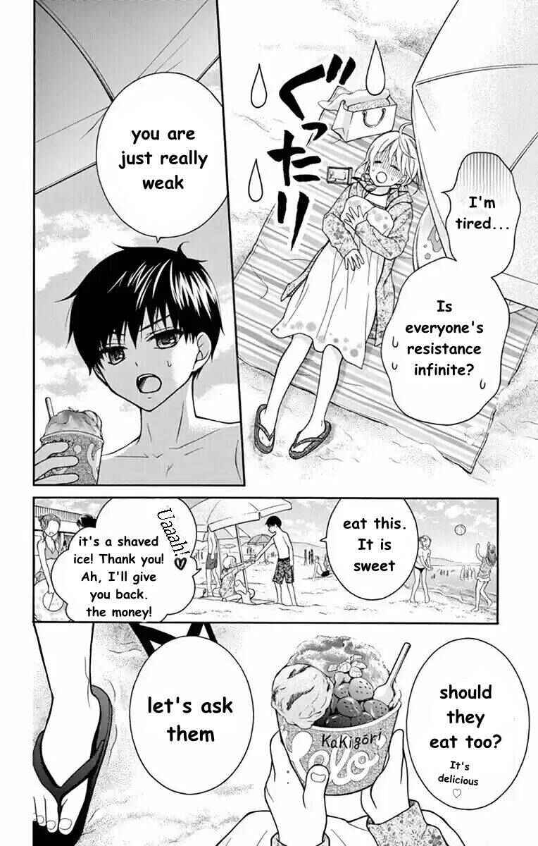 Page 20 Chapter 54 Katayoku no Labyrinth