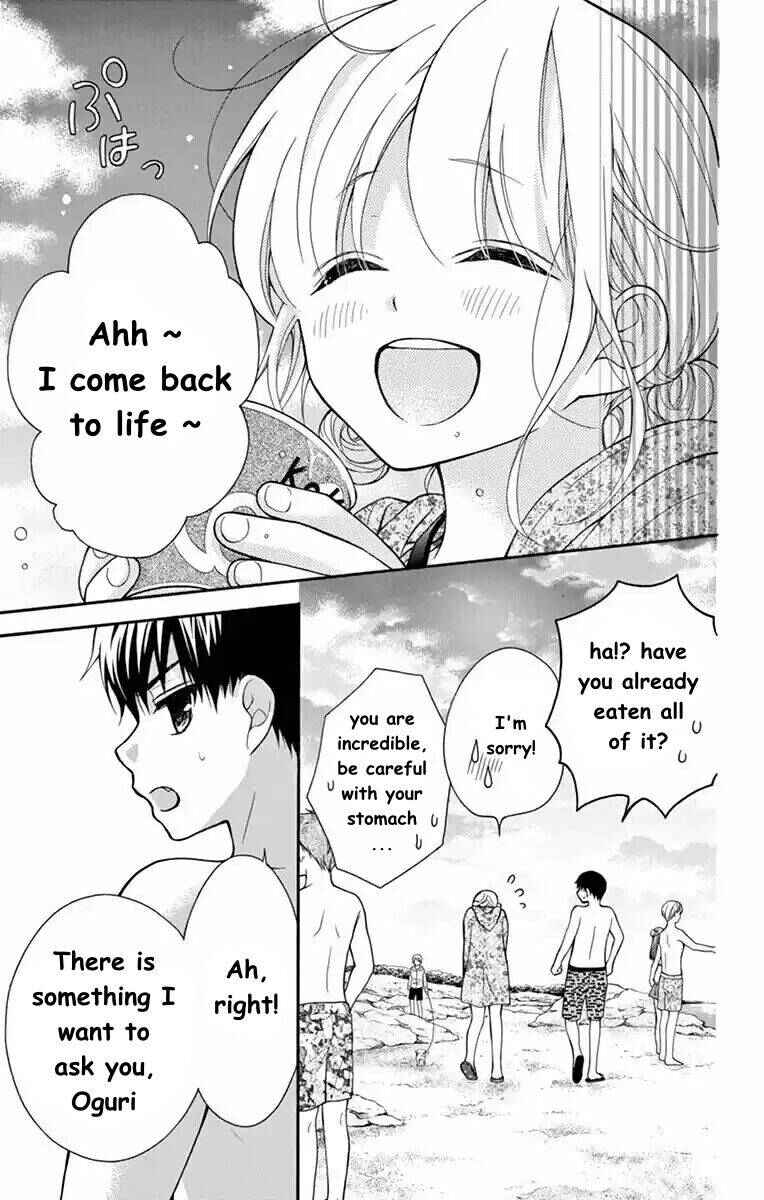 Page 21 Chapter 54 Katayoku no Labyrinth