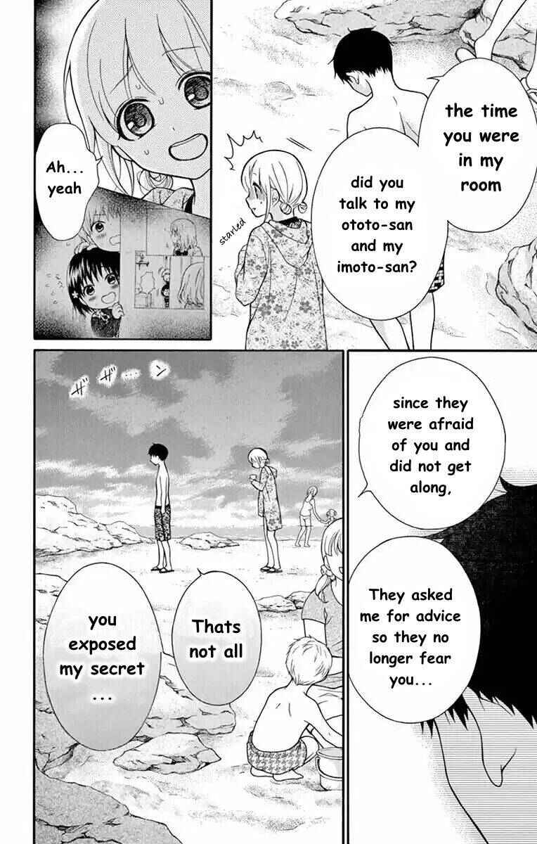 Page 22 Chapter 54 Katayoku no Labyrinth