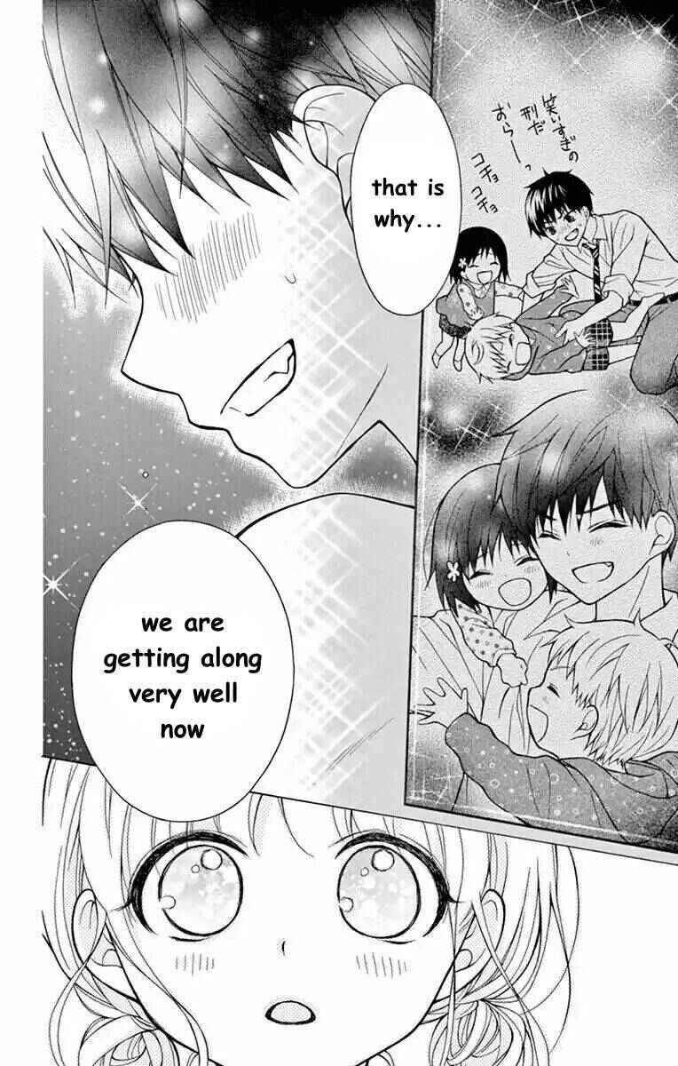 Page 24 Chapter 54 Katayoku no Labyrinth