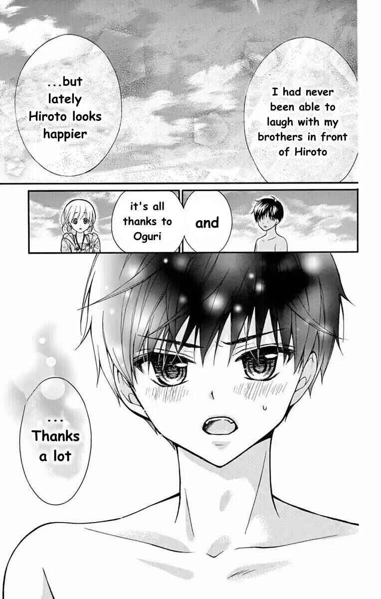 Page 25 Chapter 54 Katayoku no Labyrinth