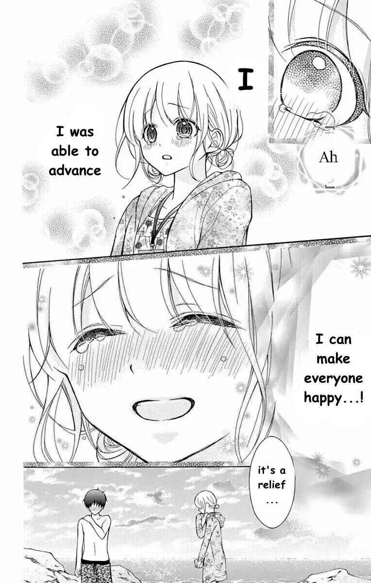Page 26 Chapter 54 Katayoku no Labyrinth