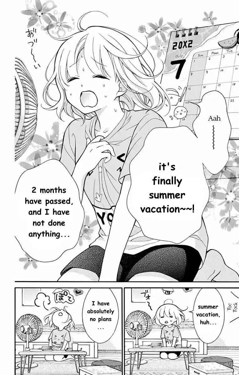 Page 4 Chapter 54 Katayoku no Labyrinth