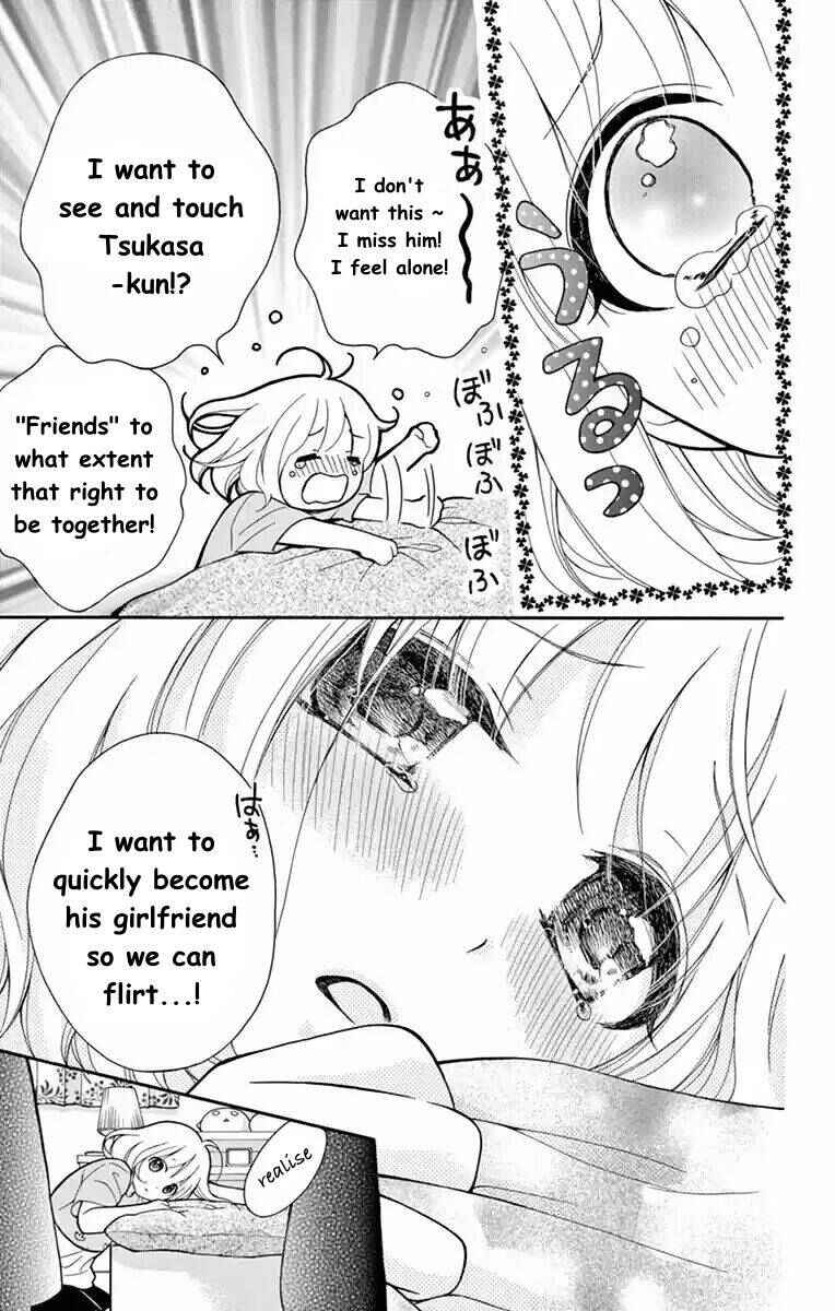 Page 5 Chapter 54 Katayoku no Labyrinth