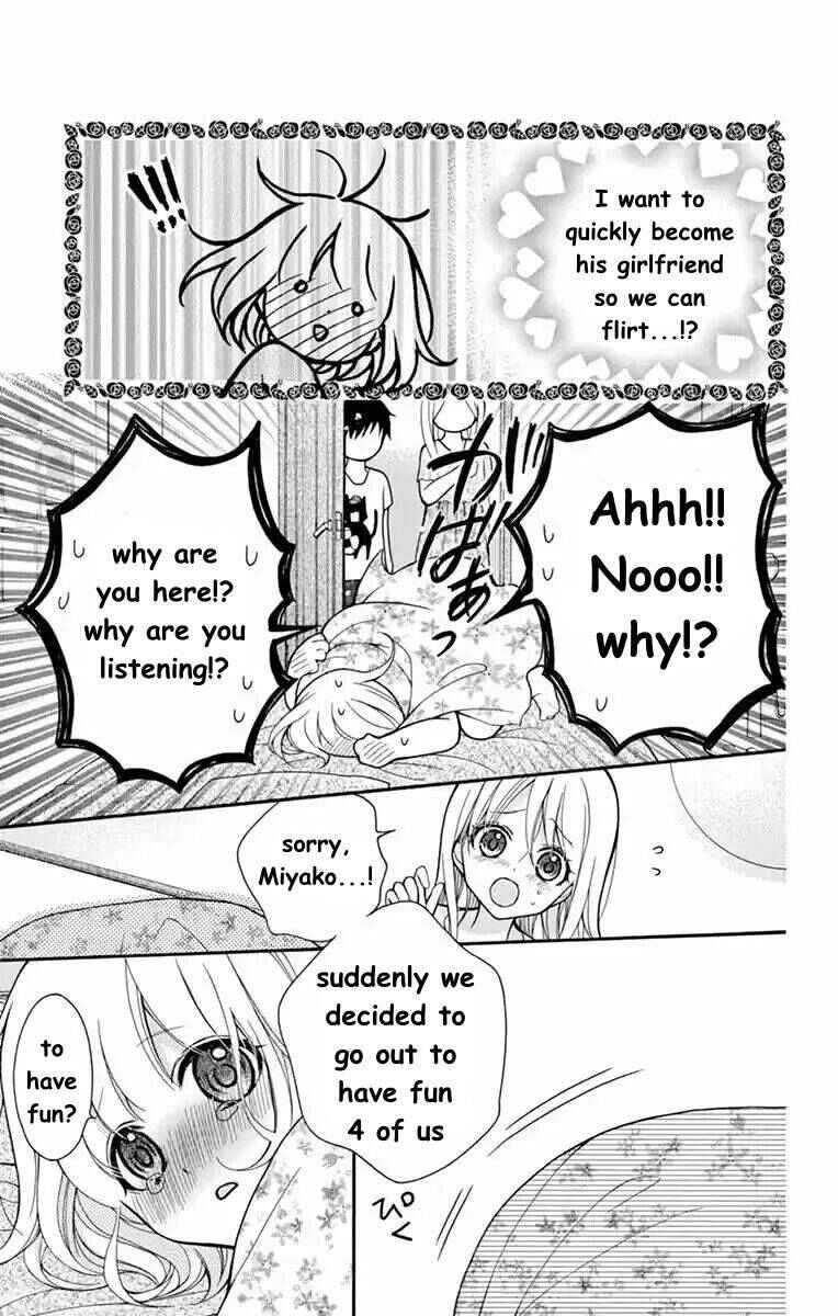 Page 7 Chapter 54 Katayoku no Labyrinth