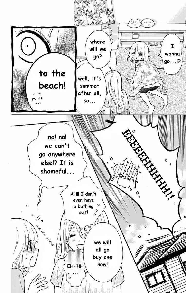 Page 8 Chapter 54 Katayoku no Labyrinth