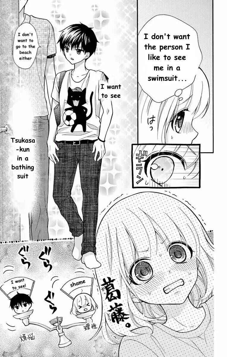 Page 9 Chapter 54 Katayoku no Labyrinth