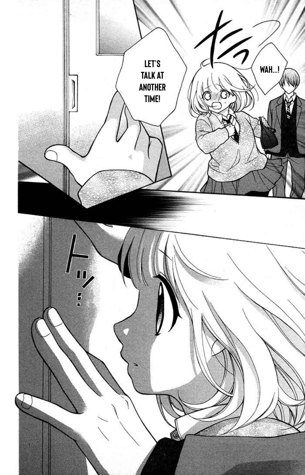 Page 11 Chapter 22 Katayoku no Labyrinth