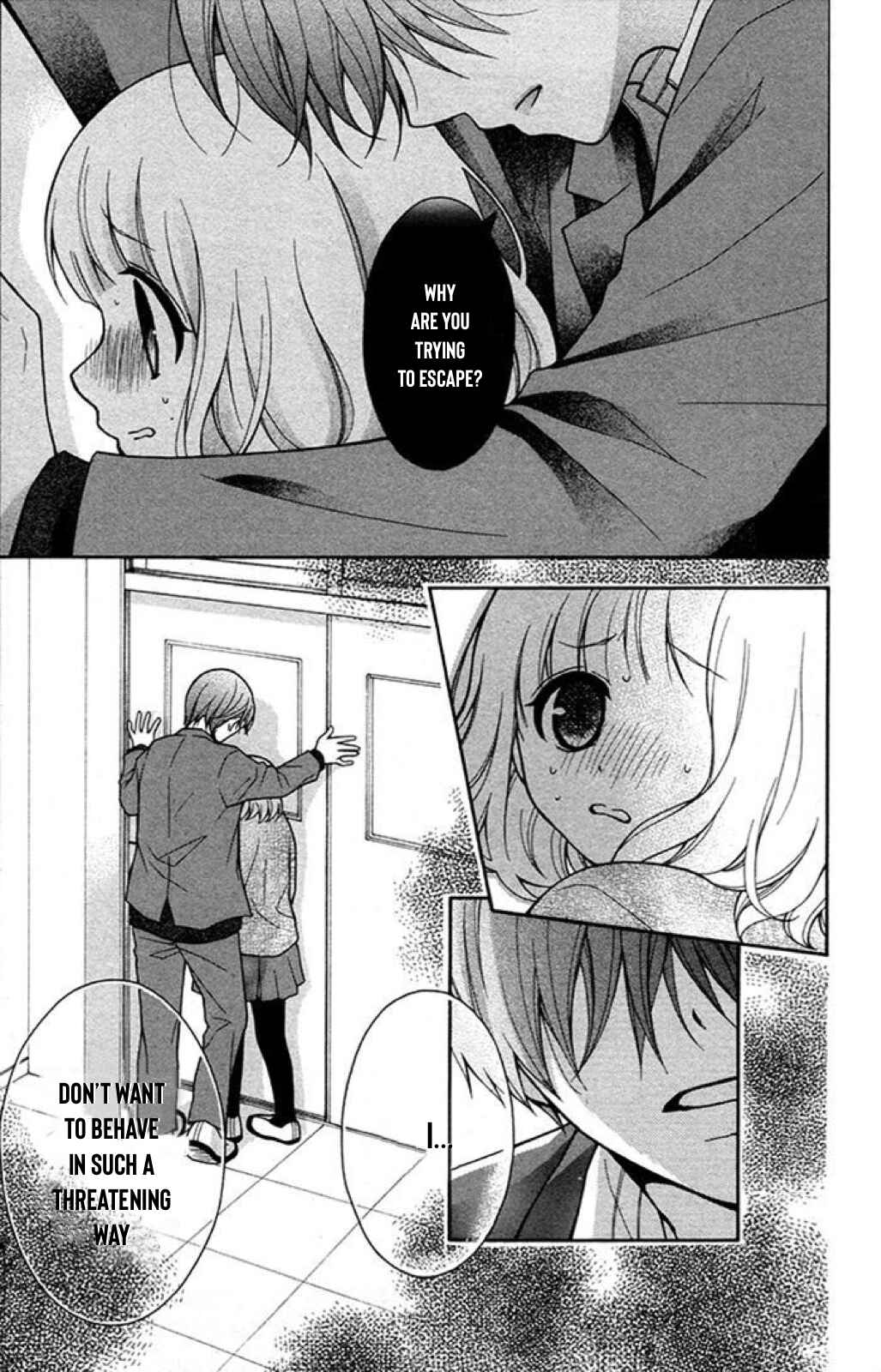 Page 12 Chapter 22 Katayoku no Labyrinth