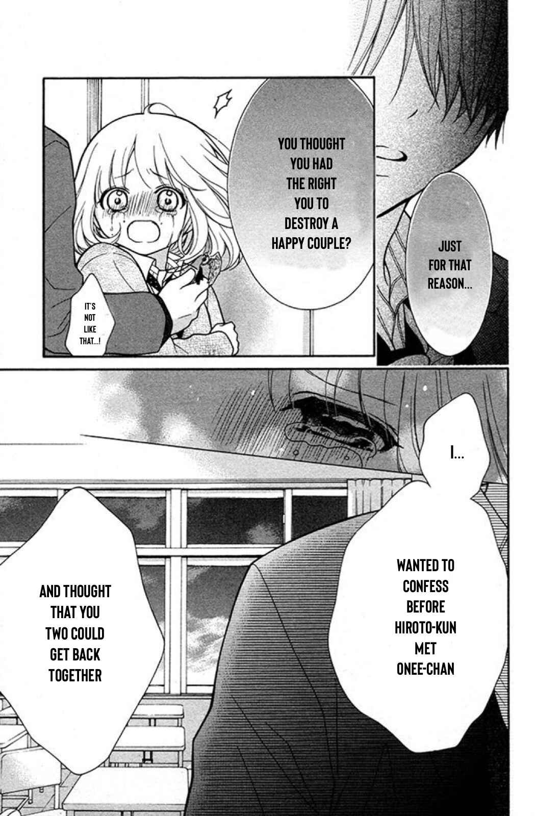 Page 20 Chapter 22 Katayoku no Labyrinth