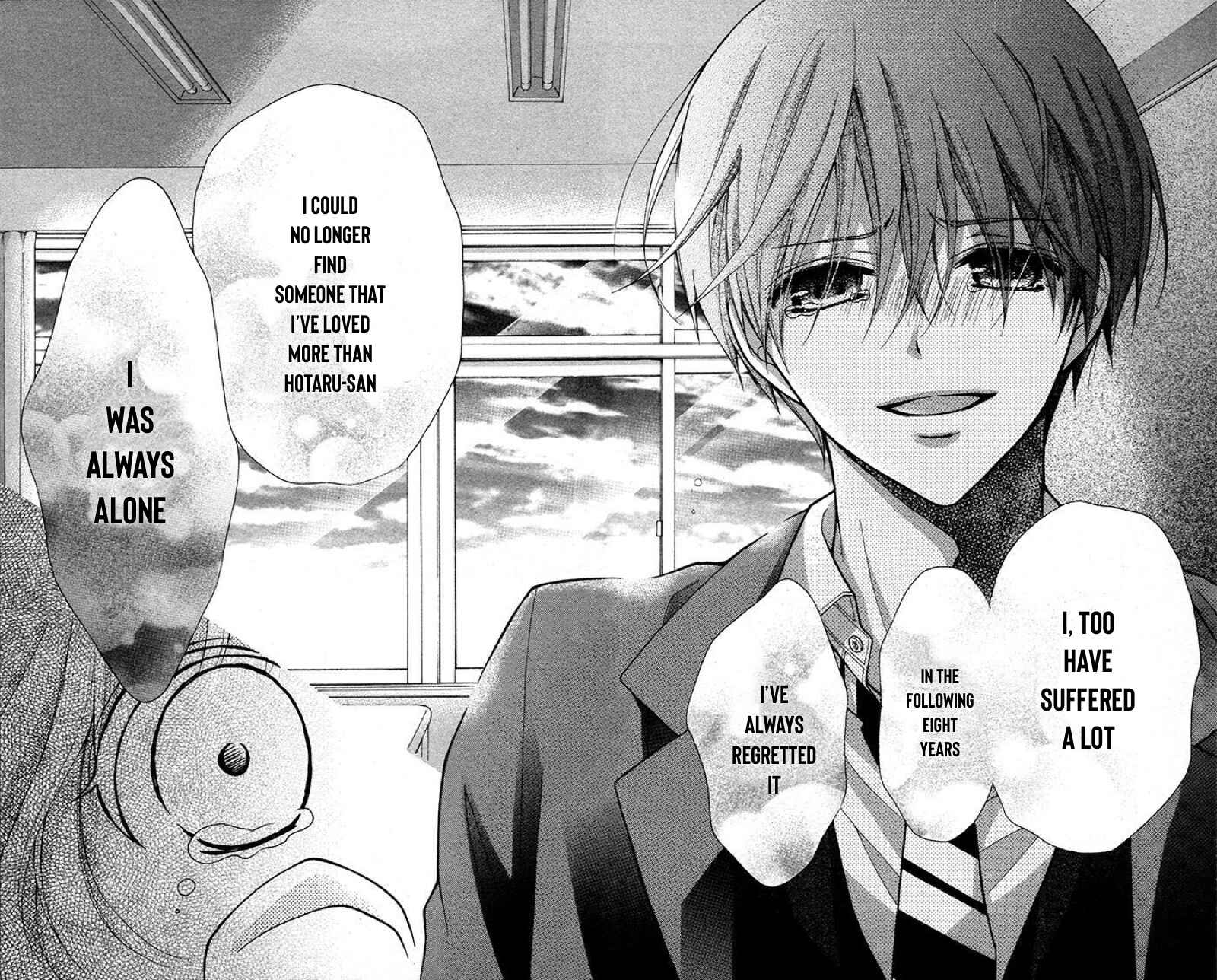 Page 23 Chapter 22 Katayoku no Labyrinth