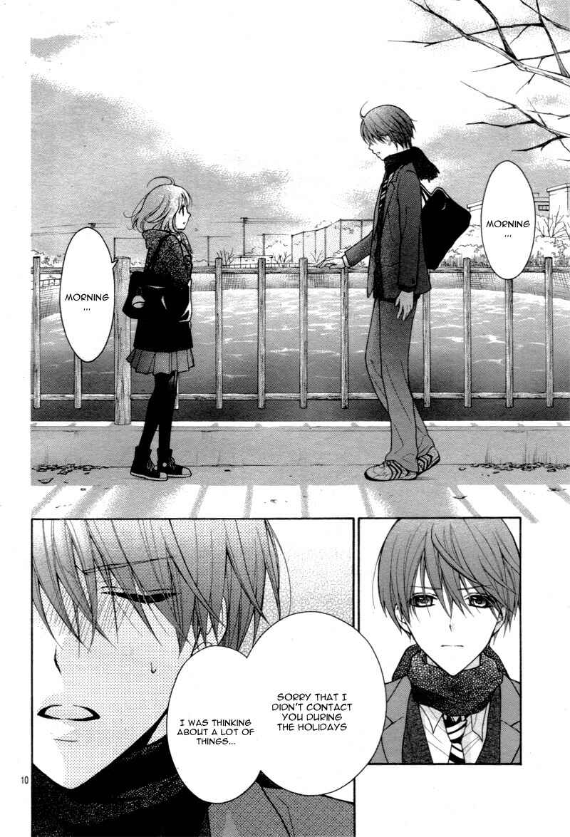 Page 14 Chapter 11 Katayoku no Labyrinth