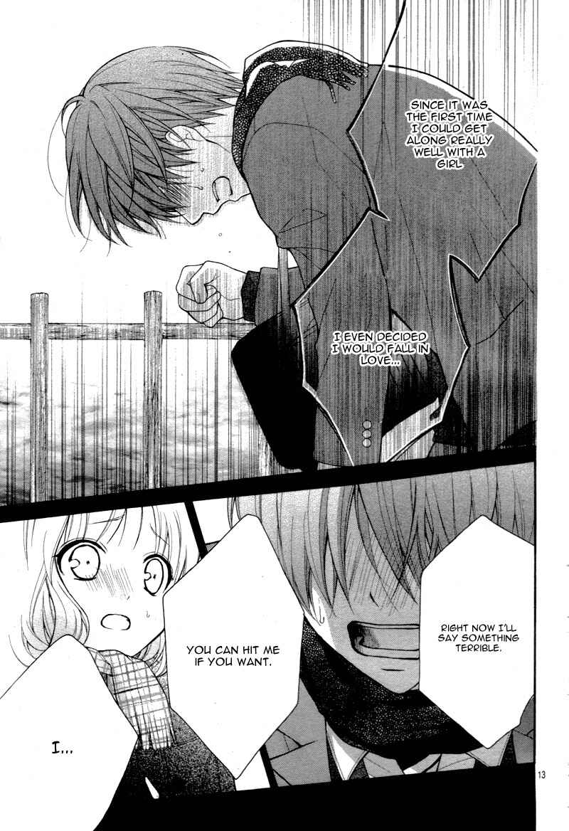 Page 17 Chapter 11 Katayoku no Labyrinth