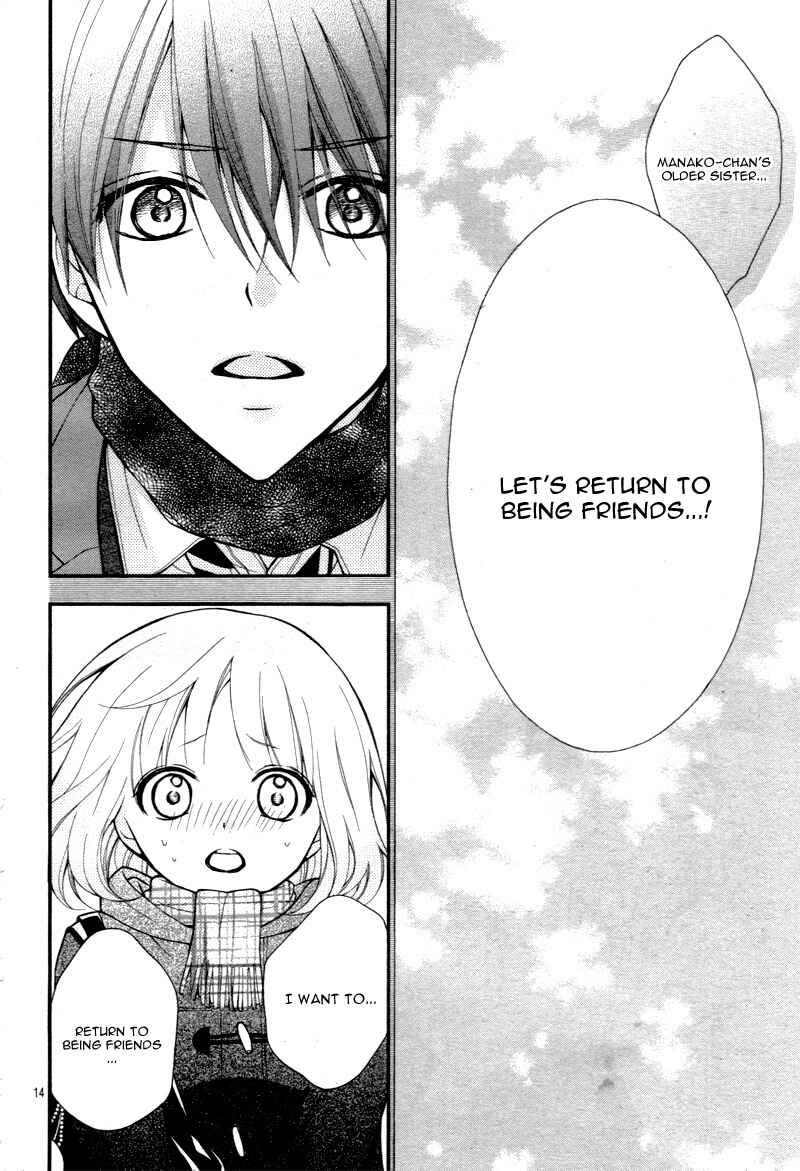 Page 18 Chapter 11 Katayoku no Labyrinth