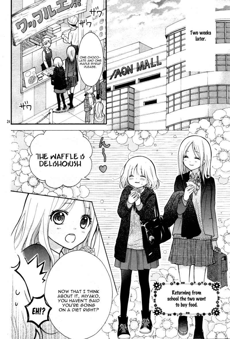 Page 27 Chapter 11 Katayoku no Labyrinth