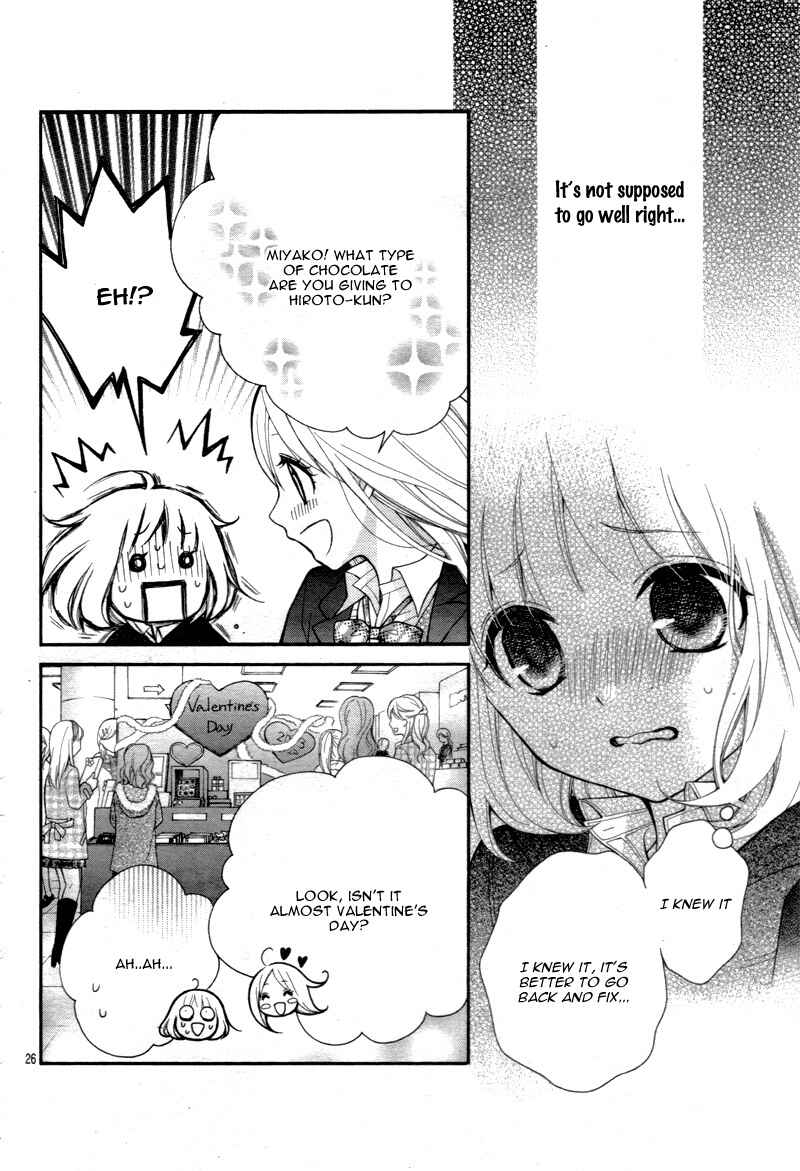 Page 29 Chapter 11 Katayoku no Labyrinth