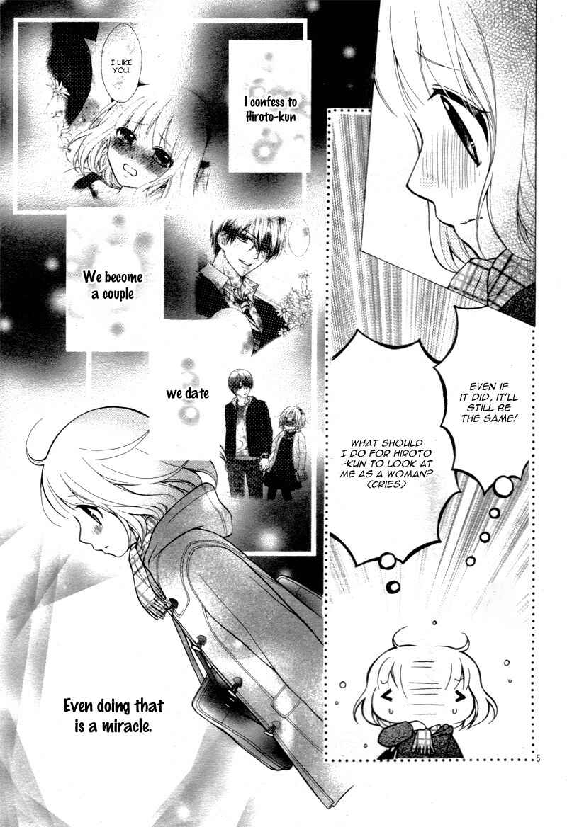 Page 9 Chapter 11 Katayoku no Labyrinth