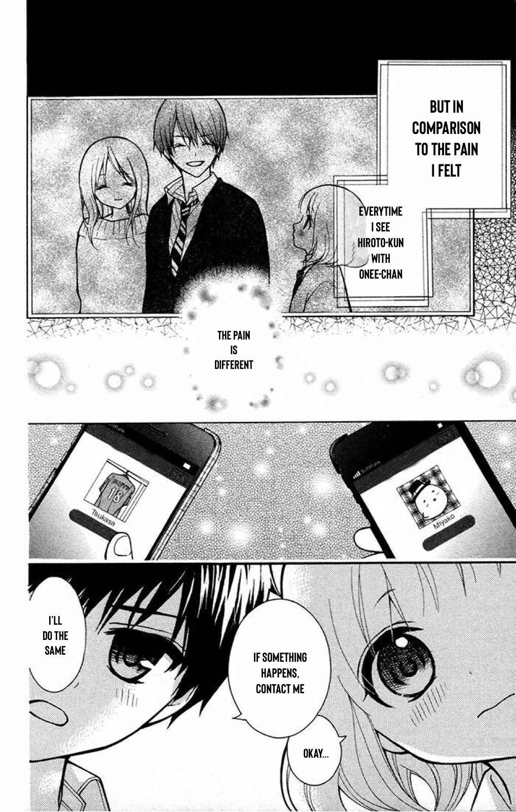 Page 18 Chapter 21 Katayoku no Labyrinth