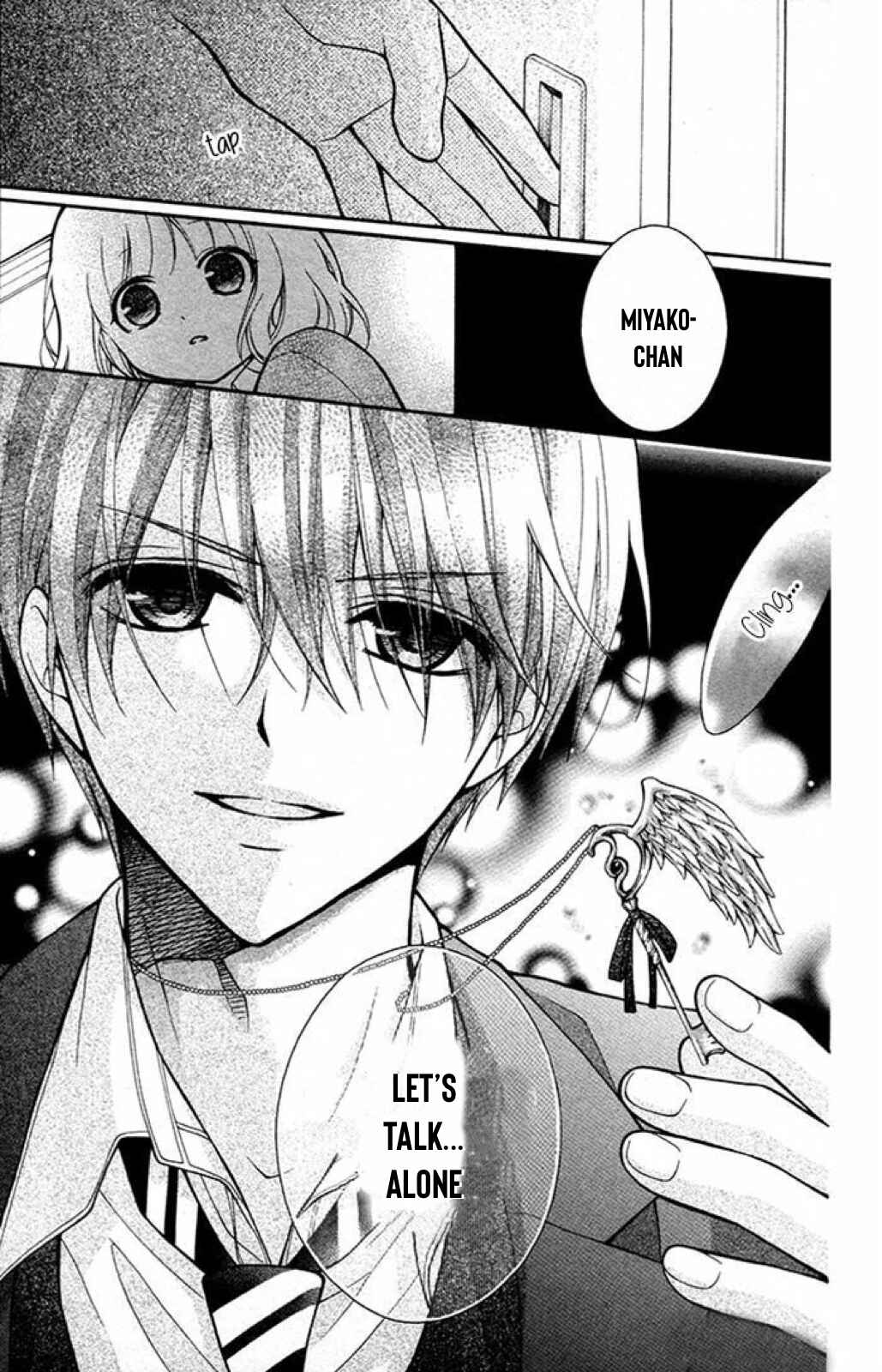 Page 35 Chapter 21 Katayoku no Labyrinth