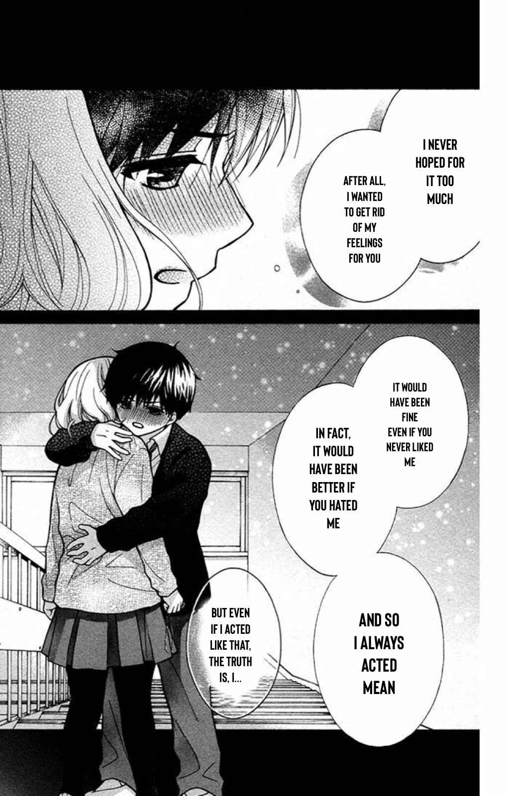 Page 7 Chapter 21 Katayoku no Labyrinth