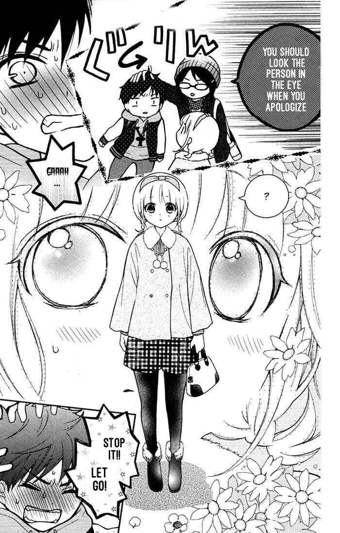 Page 10 Chapter 18 Katayoku no Labyrinth
