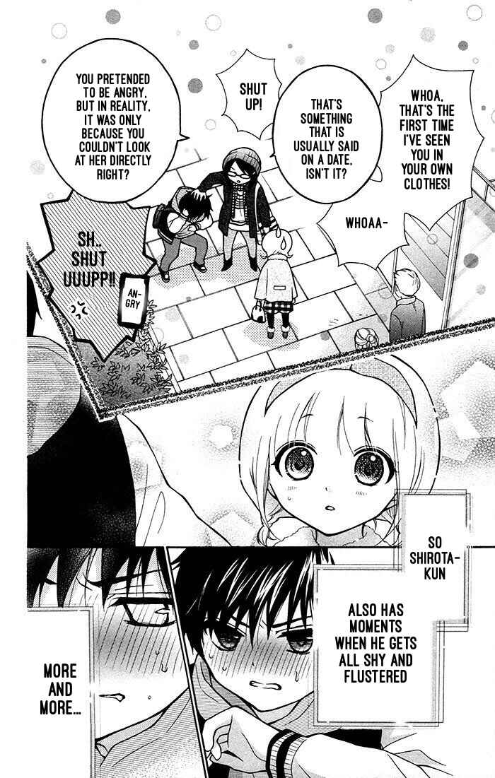 Page 11 Chapter 18 Katayoku no Labyrinth