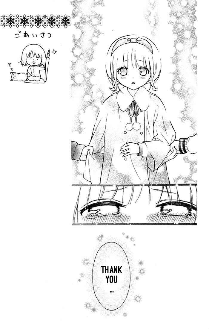 Page 18 Chapter 18 Katayoku no Labyrinth