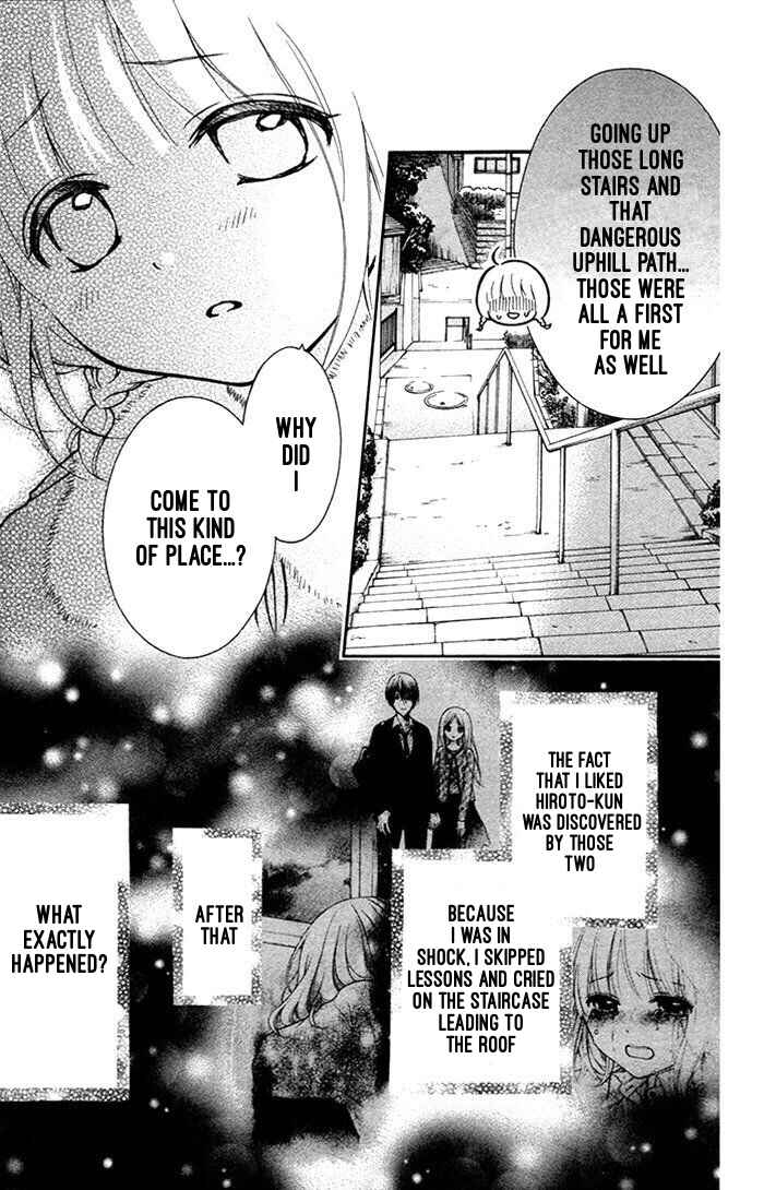 Page 20 Chapter 18 Katayoku no Labyrinth