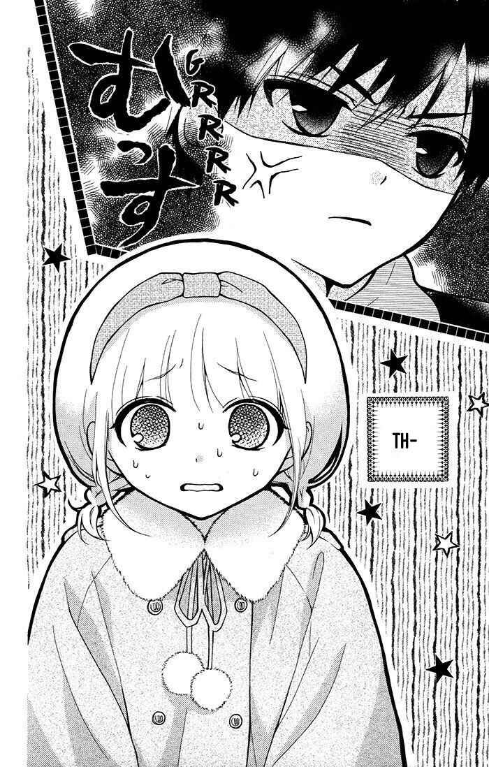 Page 3 Chapter 18 Katayoku no Labyrinth