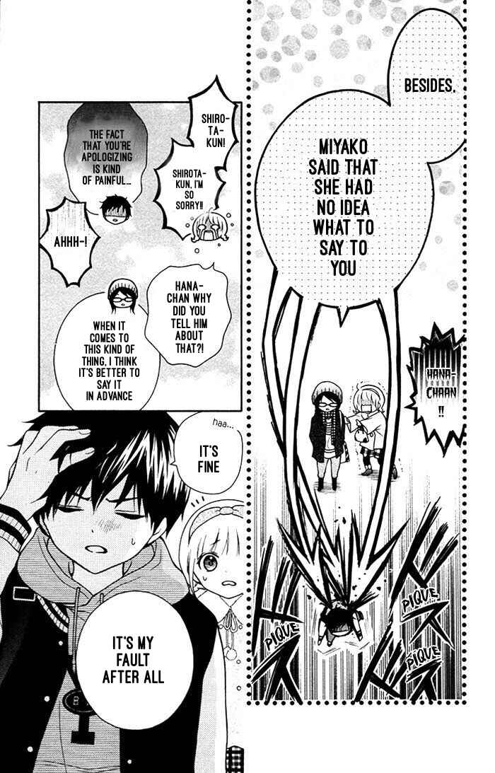 Page 8 Chapter 18 Katayoku no Labyrinth