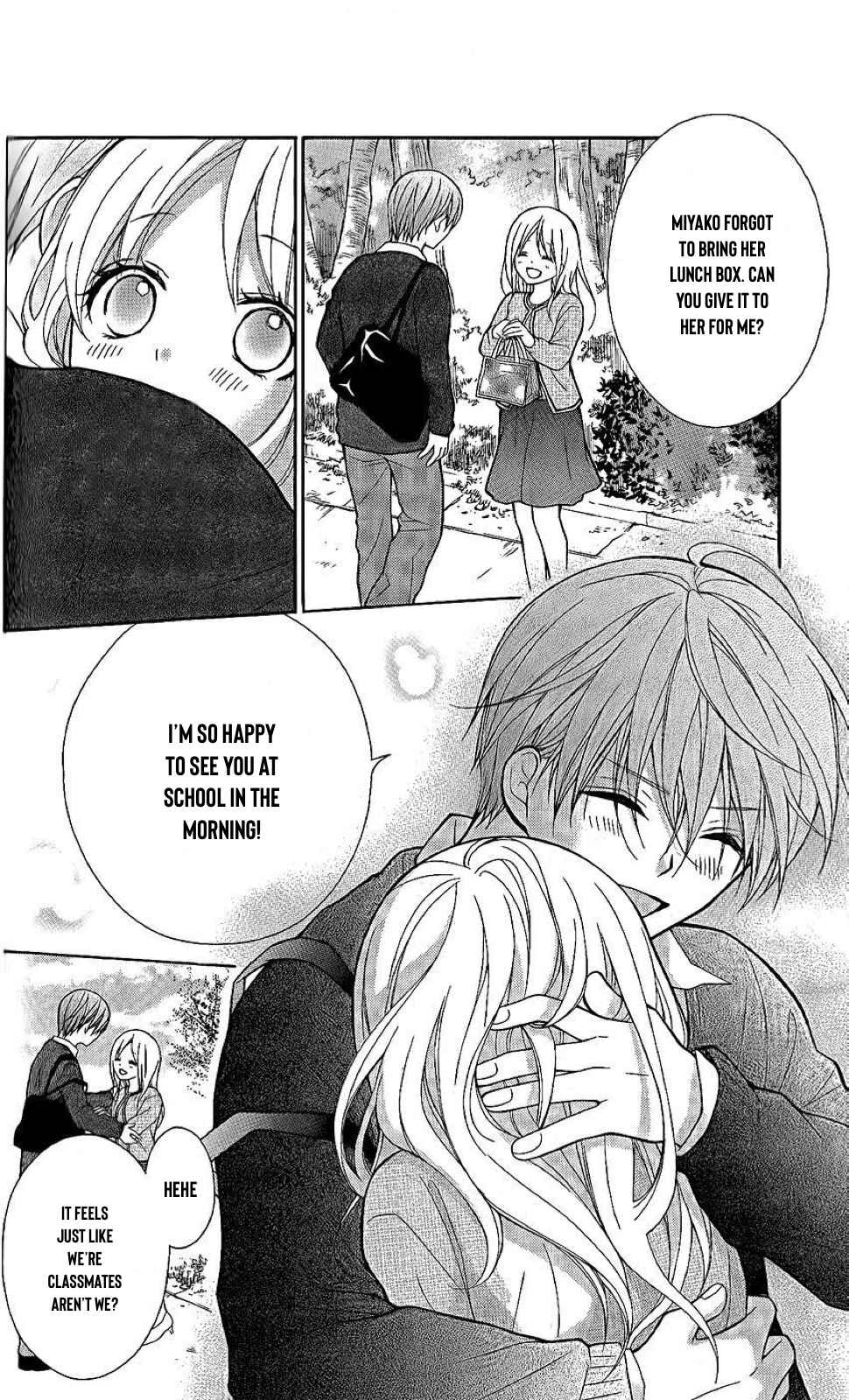Page 11 Chapter 29 Katayoku no Labyrinth