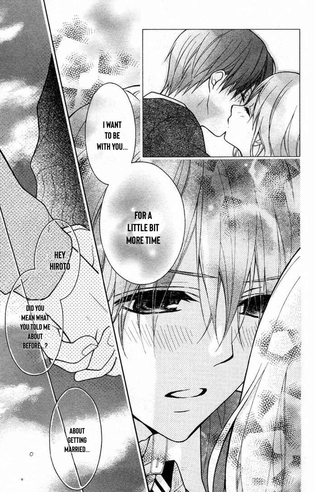 Page 12 Chapter 29 Katayoku no Labyrinth