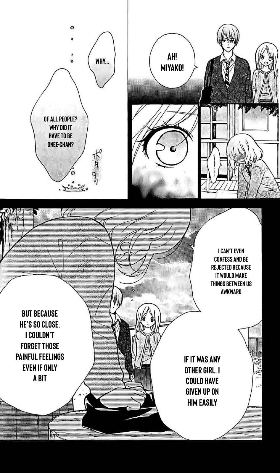 Page 15 Chapter 29 Katayoku no Labyrinth